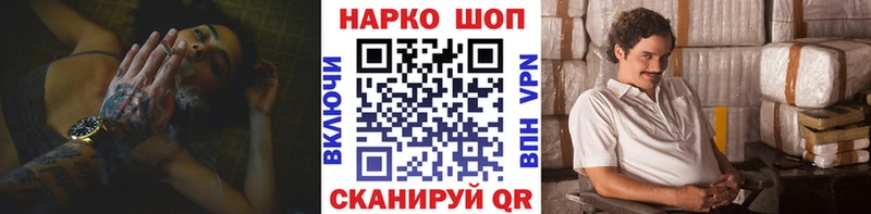 Названия наркотиков Юрьев-Польский ГАШИШ  АМФ  Альфа ПВП  Марихуана  Меф  COCAIN 