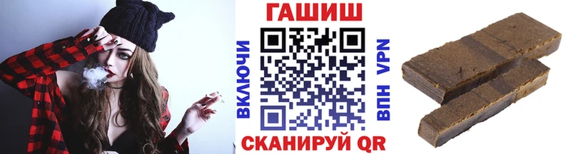 Гашиш индика сатива  как найти наркотики  Юрьев-Польский 