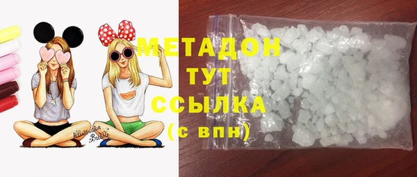 бутик Алзамай