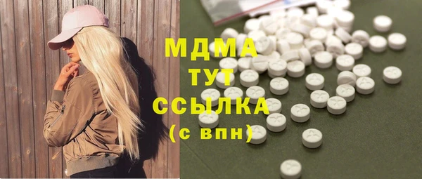СК Алексеевка