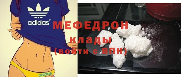 СК Алексеевка