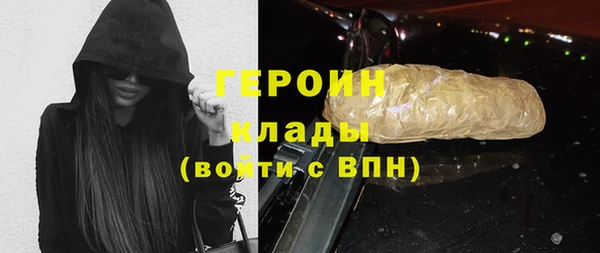 тгк Алексин