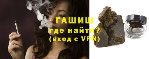 круглые Карабаново
