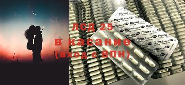 тгк Алексин