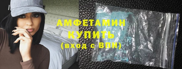 бутик Алзамай