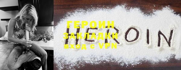 круглые Карабаново