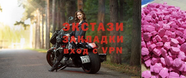 бутик Алзамай