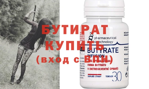 бутик Алзамай