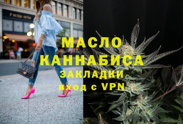 бутик Алзамай