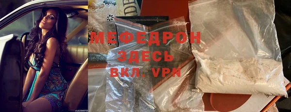СК Алексеевка