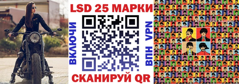 Марки NBOMe 1,8мг  Юрьев-Польский 
