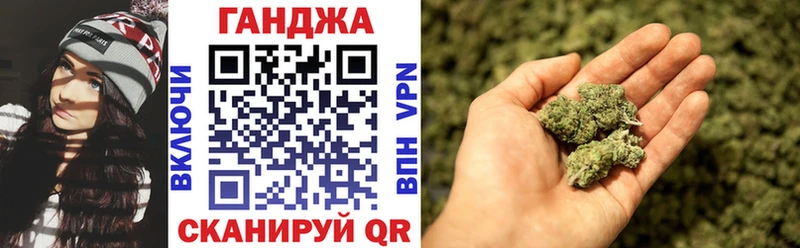 Шишки марихуана тримм  площадка телеграм  Юрьев-Польский  где купить наркоту 